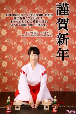 穷孩子富孩子33